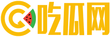51吃瓜今日吃瓜热门吃瓜 - 51吃瓜今日吃瓜热门吃瓜实时更新！明星隐私大起底